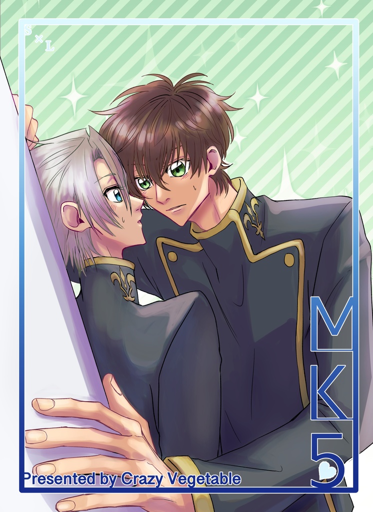 MK5