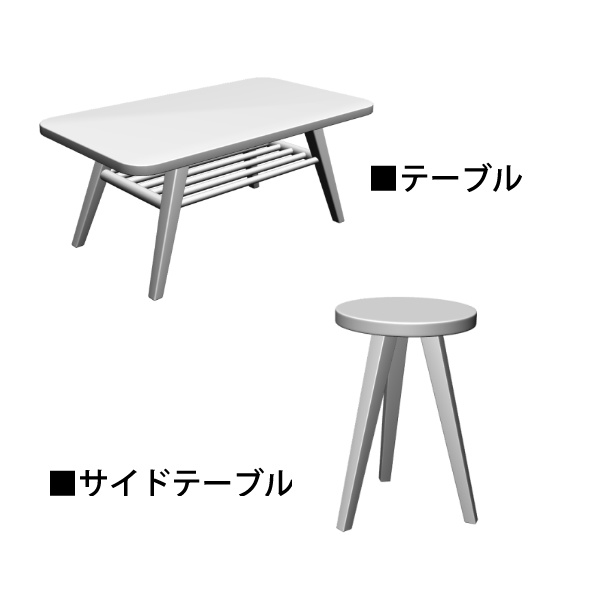 【漫画用3D】ソファーセット