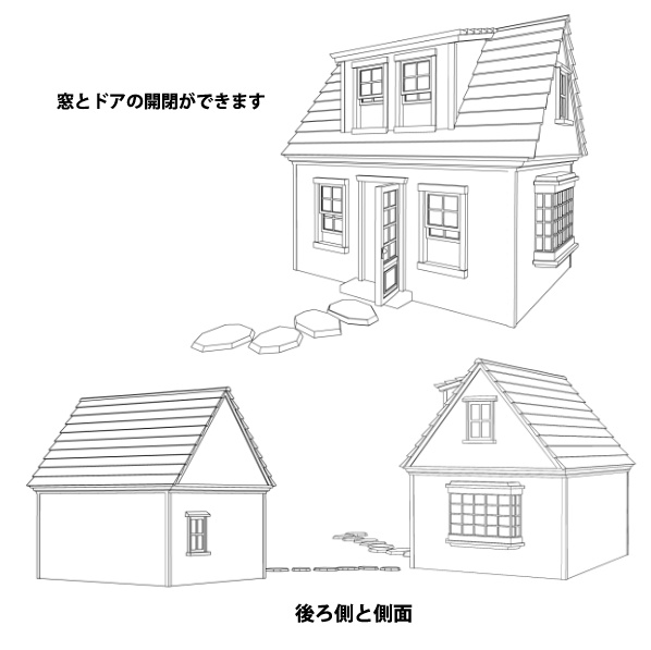【漫画用3D】三角屋根の家・屋根裏セット