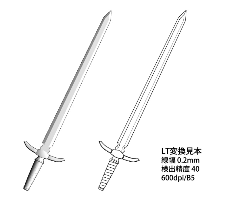 【漫画用3D】ロングソード