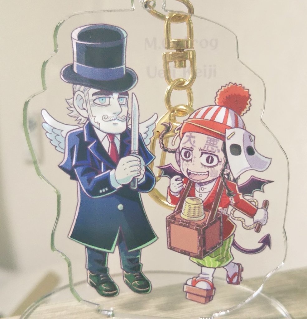 オス上🎩🍬アクリルスタンドキーホルダー