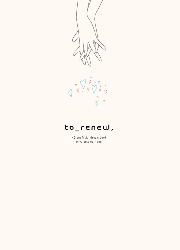 to_renew,