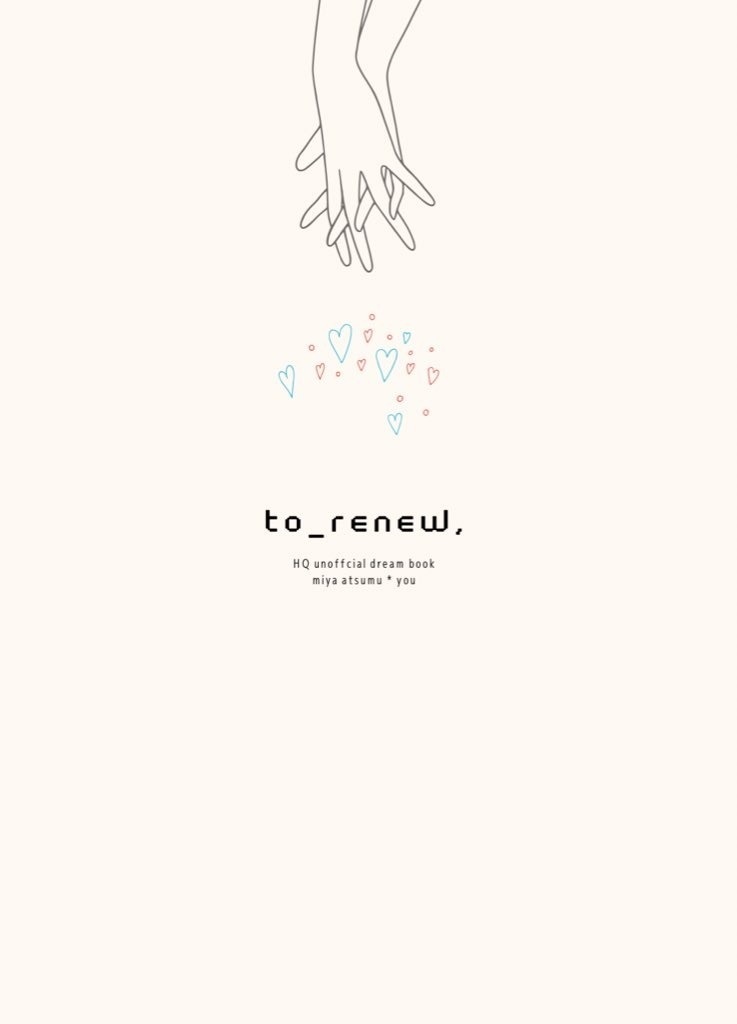 TO_RENEW,