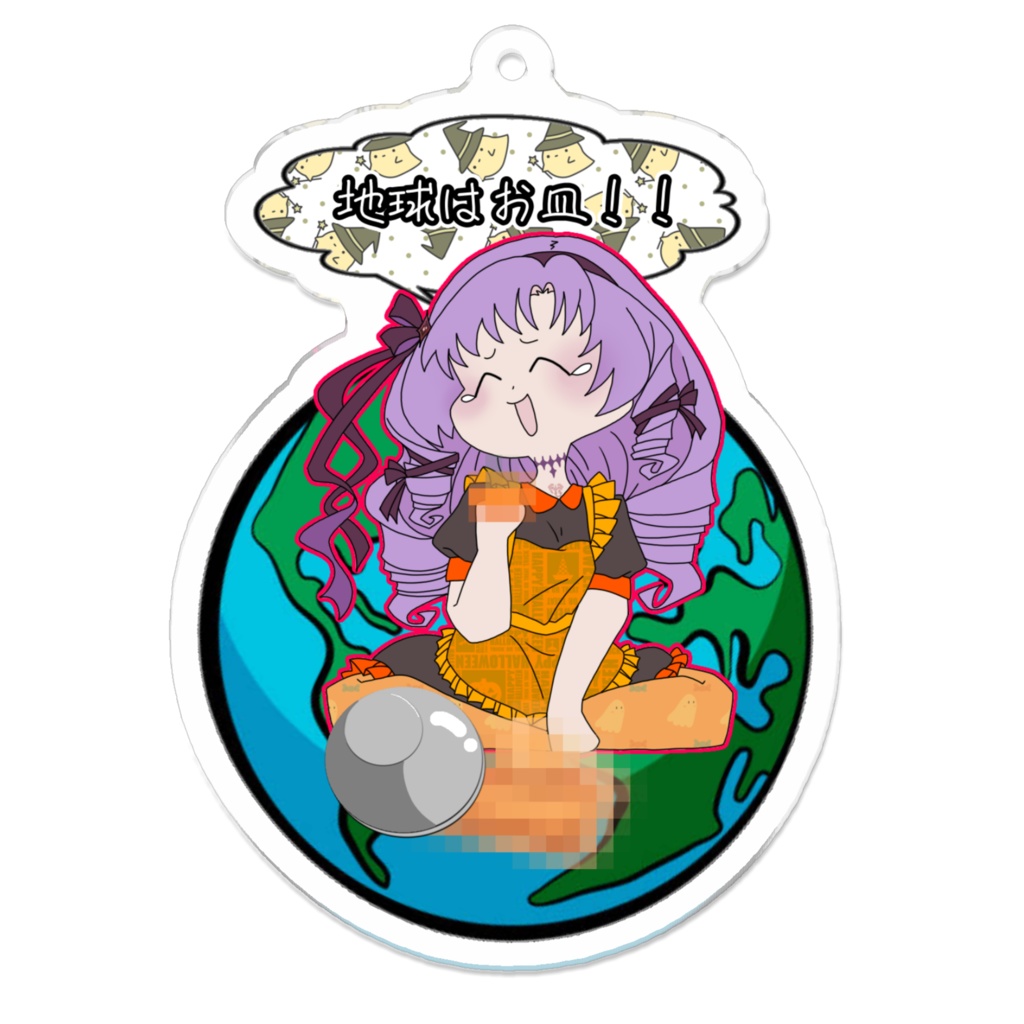 【非公式】サロ迷言アクリルキーホルダー②【壱百満天原サロメ】
