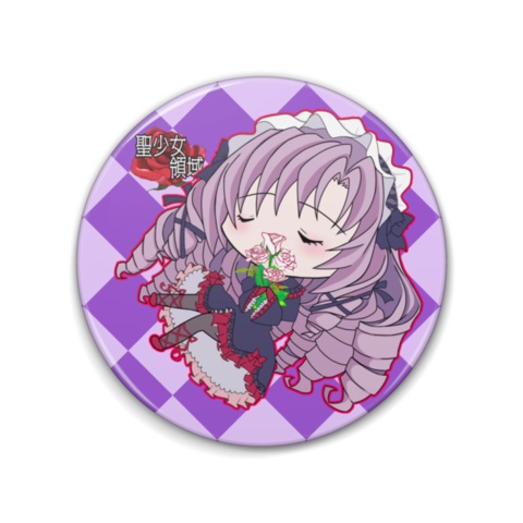 【非公式】歌ってみた缶バッチ②【壱百満天原サロメ】