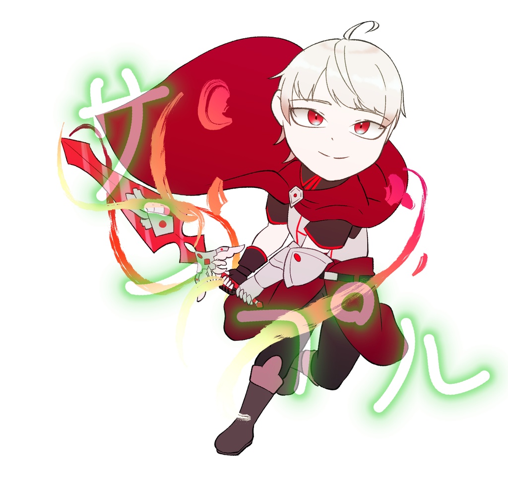 【オリキャラ】ジークヴァルド@アクキー【50mm】