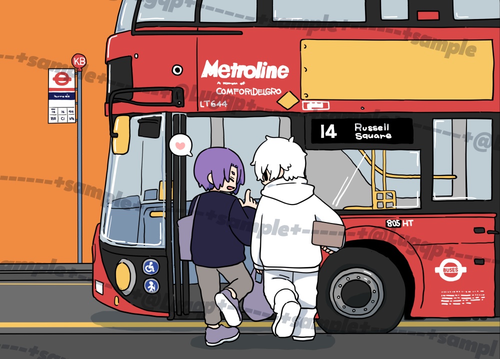 NGRO Let's make dinner!