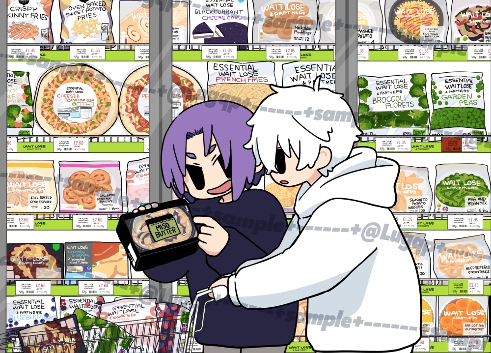 NGRO Let's make dinner!