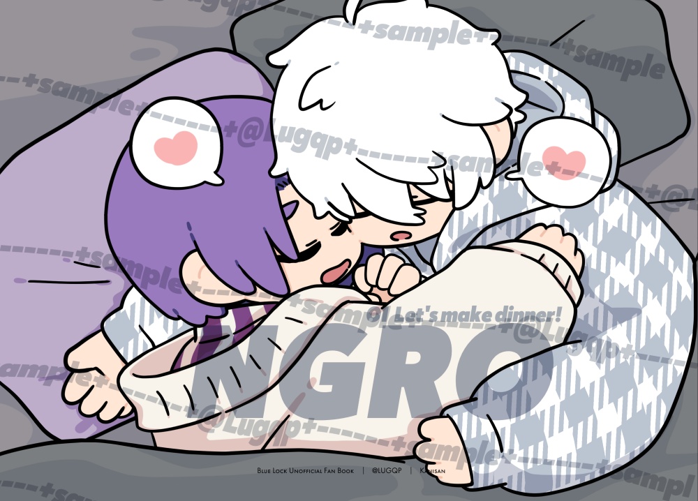 NGRO Let's make dinner!