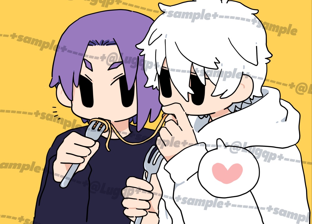 NGRO Let's make dinner!