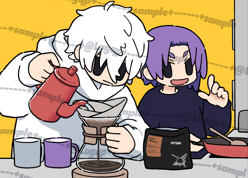 NGRO Let's make dinner!