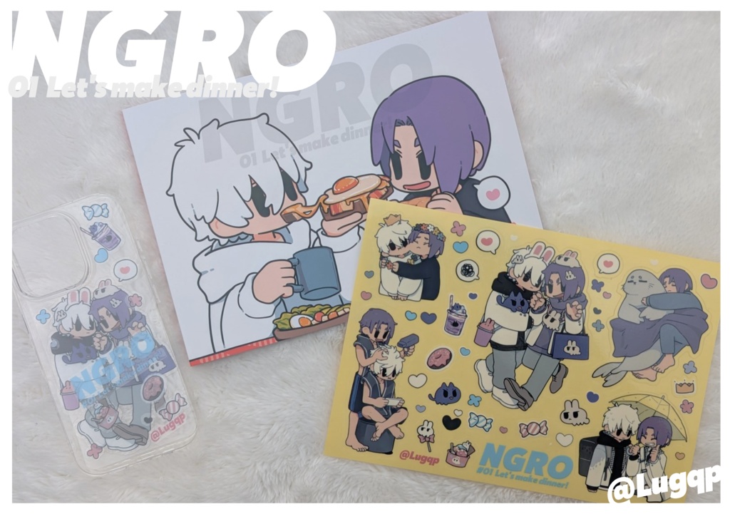 NGRO Let's make dinner!