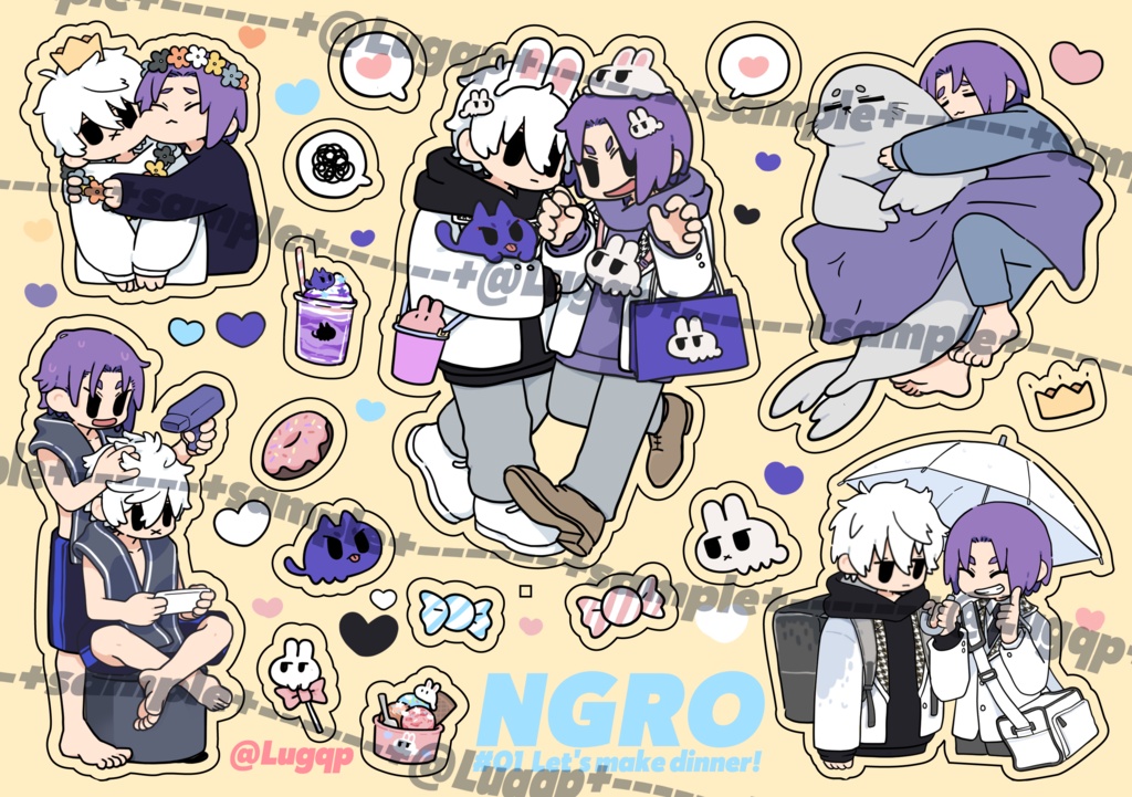 NGROおまけシール(本と一緒に注文してください)