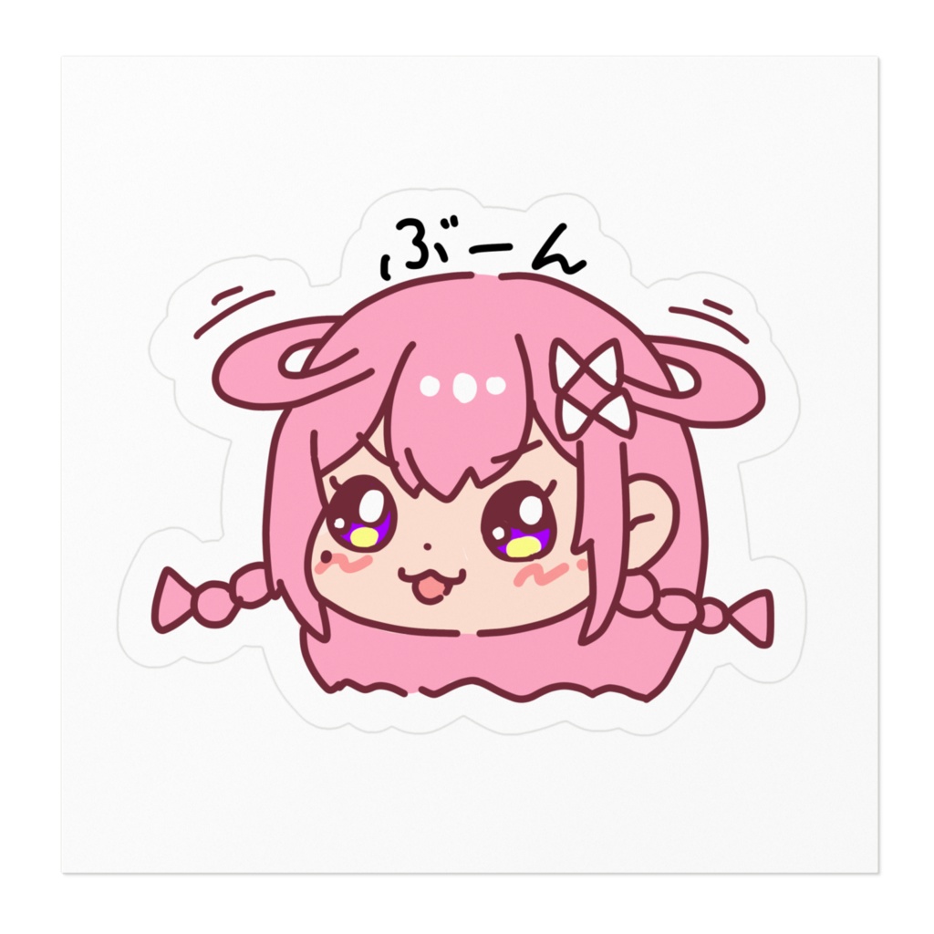 お出かけみつさわステッカー