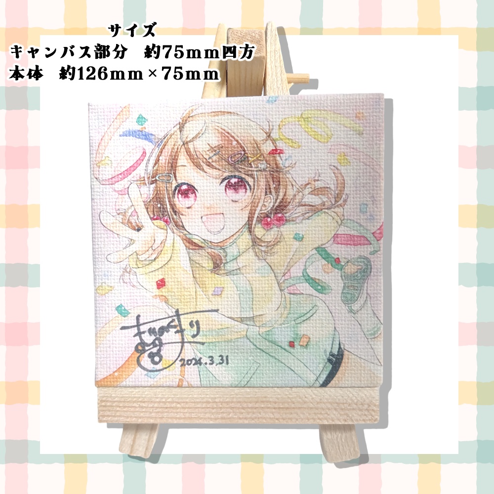 杜呑くまり三周年記念グッズ*イーゼル付きミニキャンバス