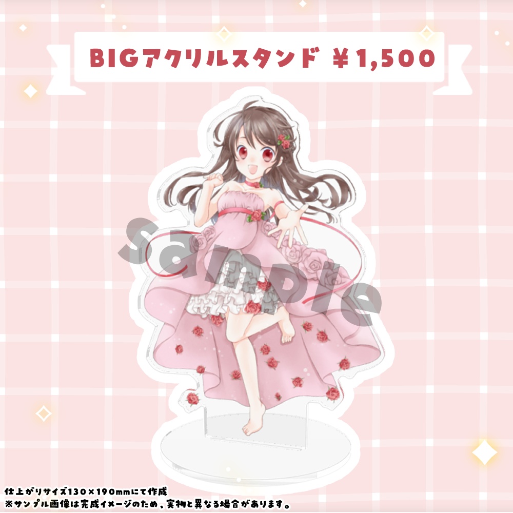 【受注生産】杜呑くまり5周年記念グッズ*ビッグアクリルスタンド