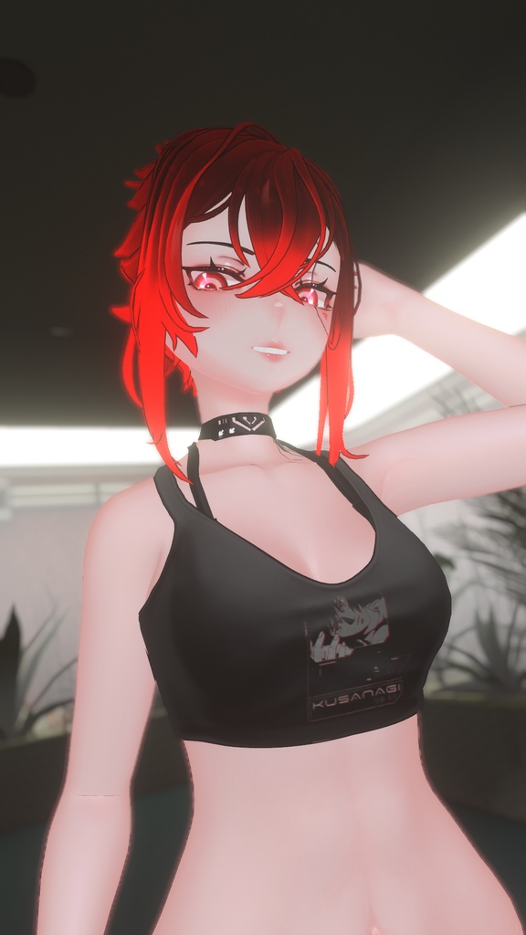 Ivora | VRChat Avatar