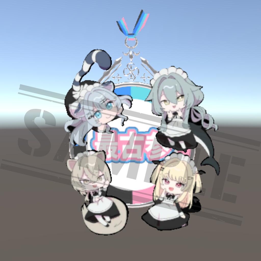 VRCイベント【Sea Star】オリジナル3Dモデル-ストラップ-