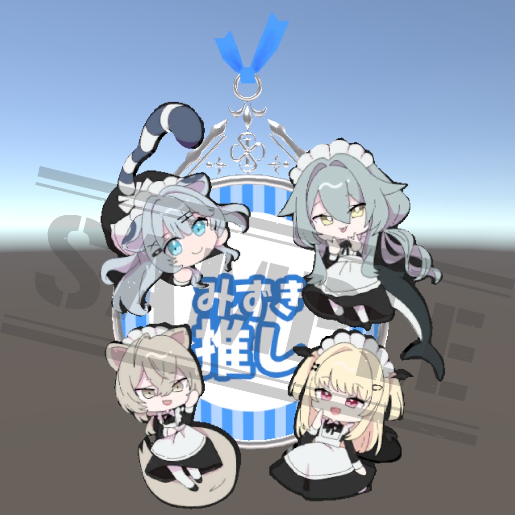 VRCイベント【Sea Star】オリジナル3Dモデル-ストラップ-