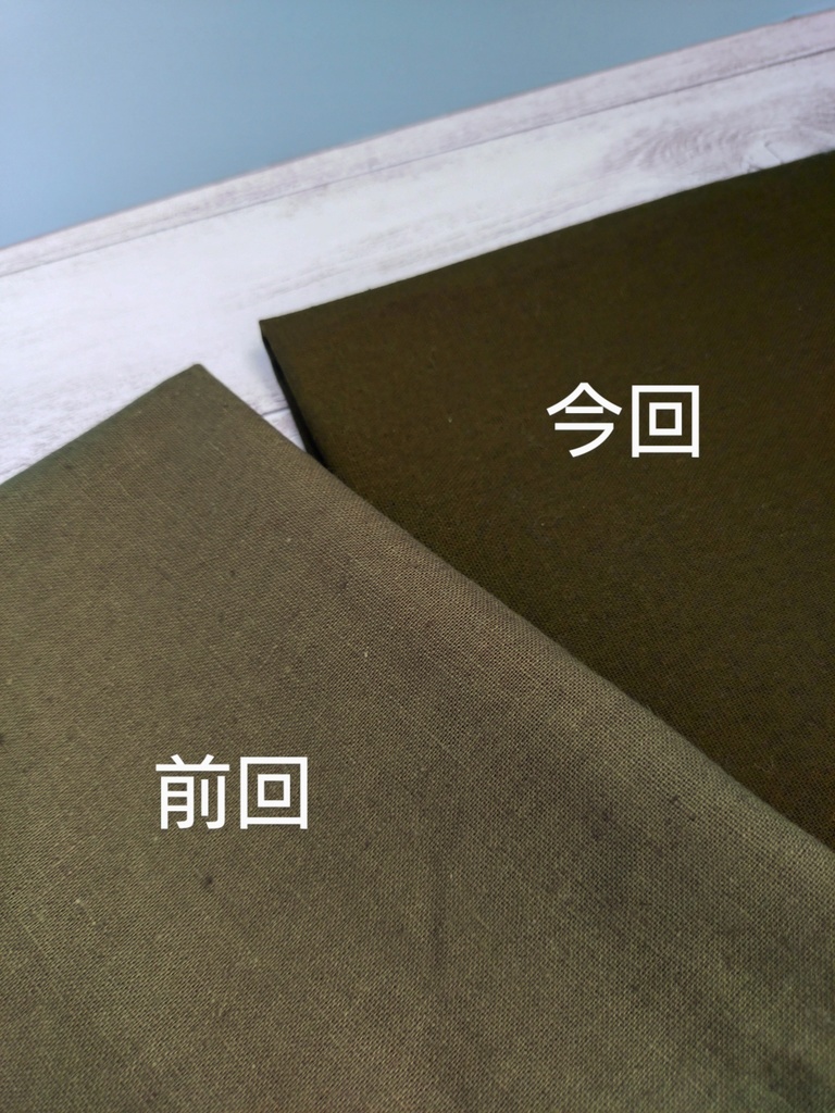 着物(イベント再再販)