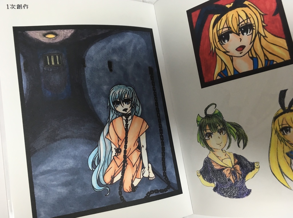 Capricorn Histria複数ジャンルイラスト本