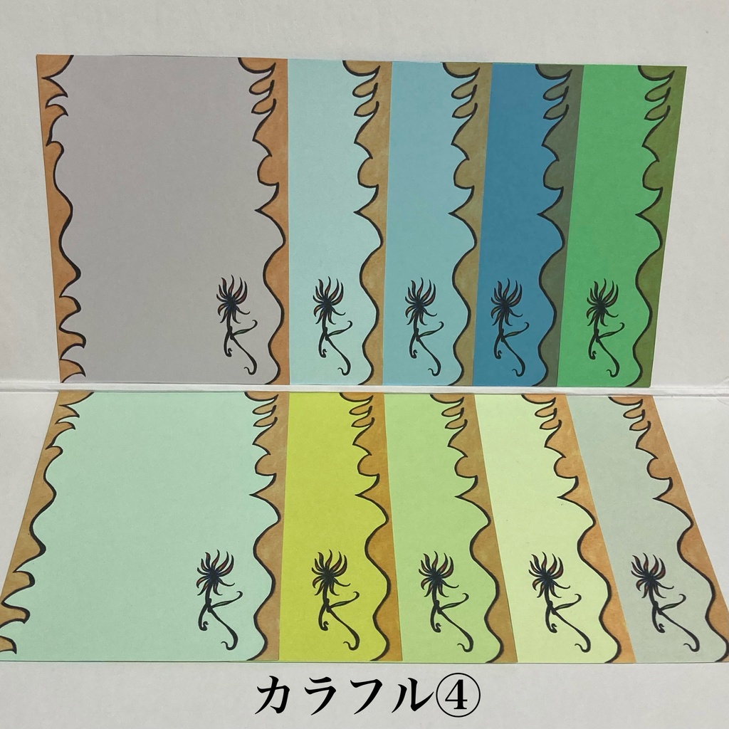 1次創作 フレークメモセット