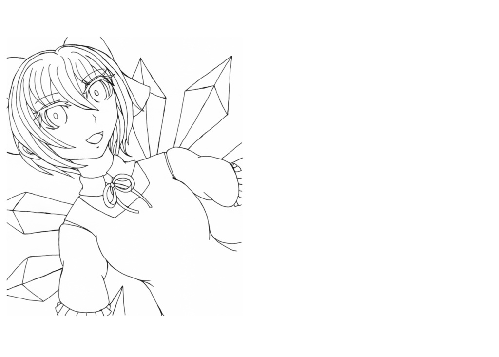 東方 ちるののぬりえぼん!