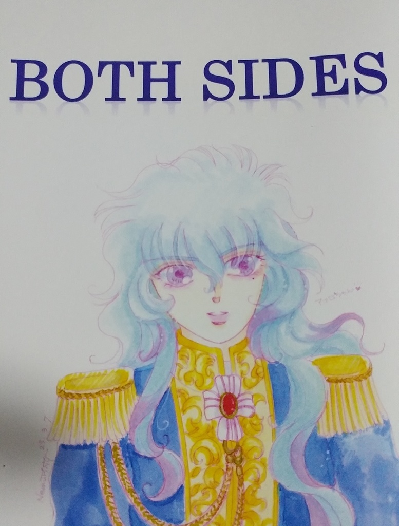 BOTH SIDES