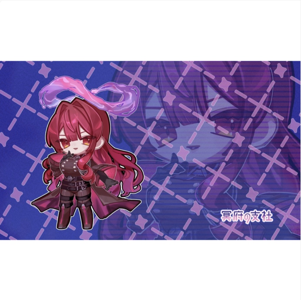 【エクソシスター・カルマエル】プレイマット