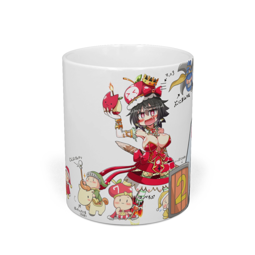 ツガルディアマグカップ