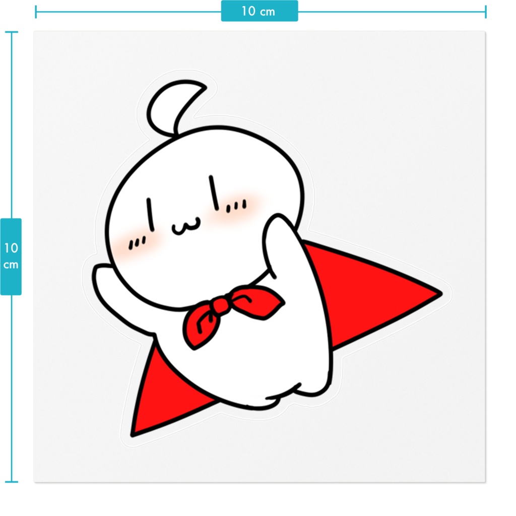 ほっぺまんすてっかー