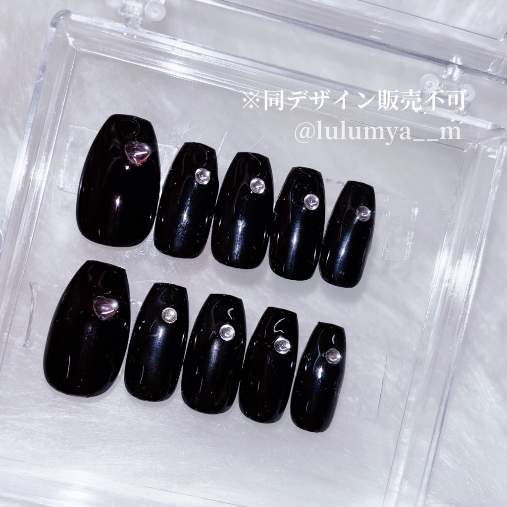 オーダー番号350013