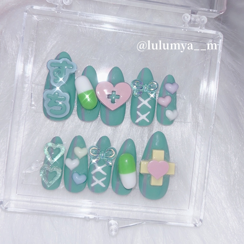 オーダー番号350011