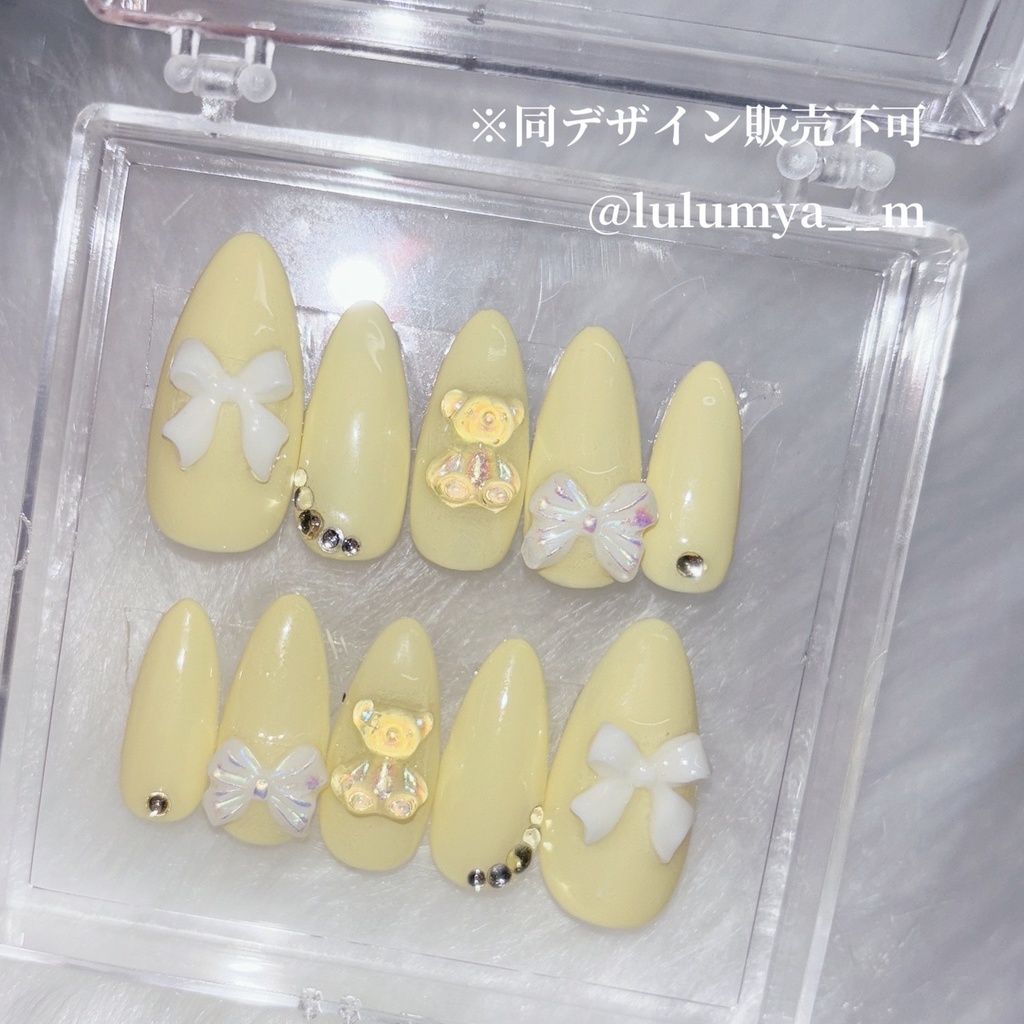 オーダー番号350012