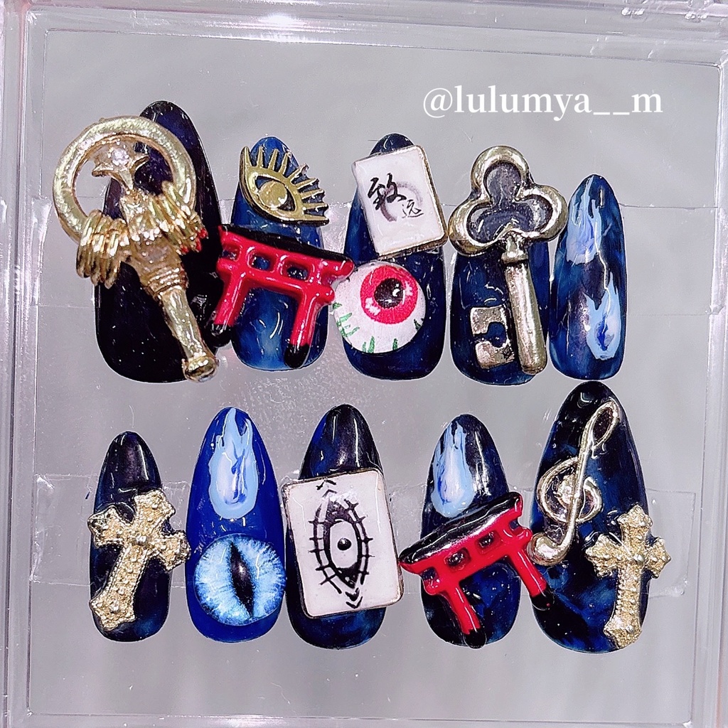 オーダー番号350070