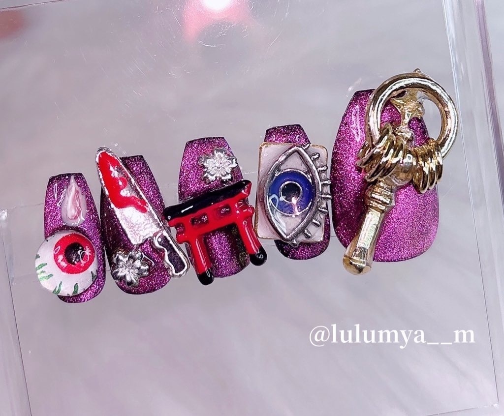 オーダー番号350088