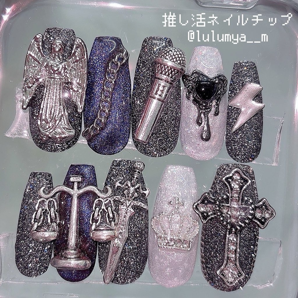 オーダー番号350231