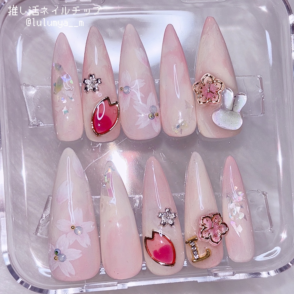 オーダー番号350230