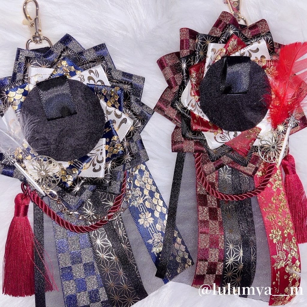 オーダー番号350223