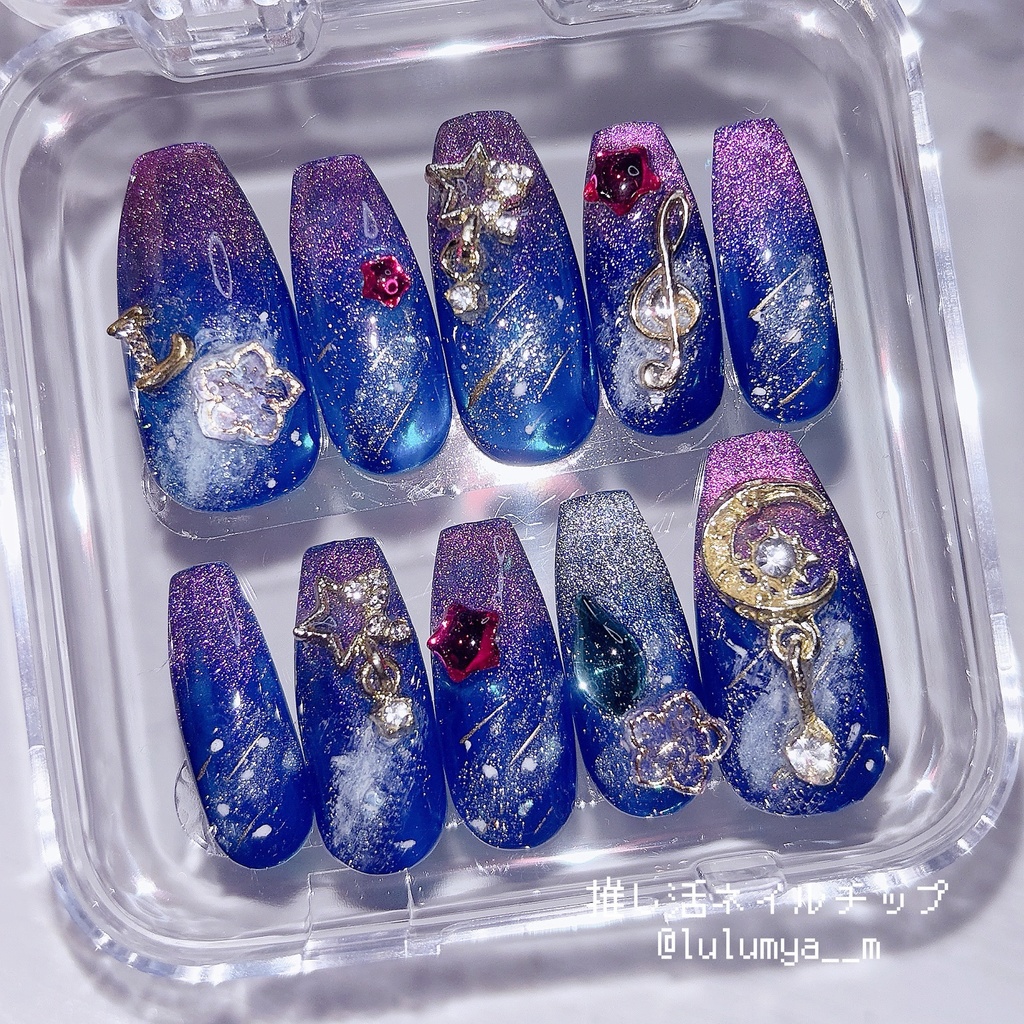 オーダー番号350244