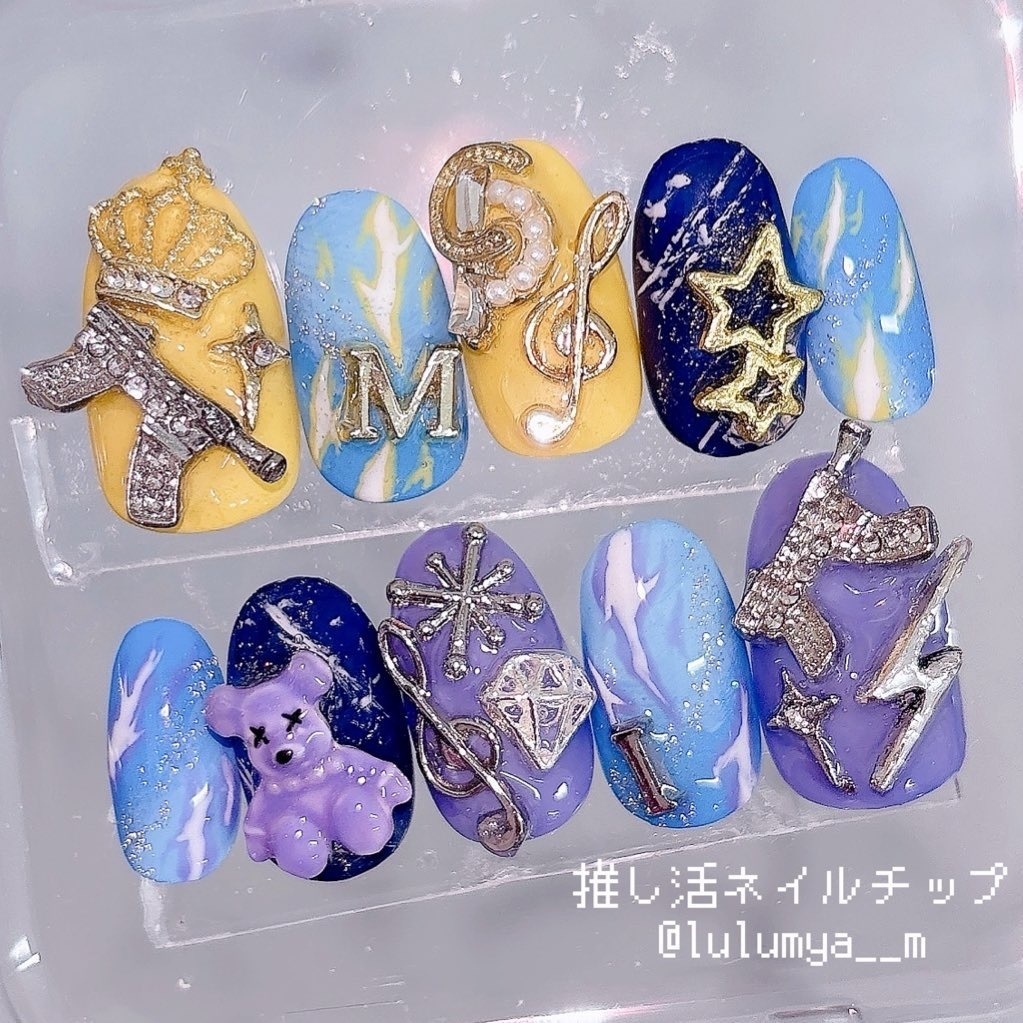 オーダー番号350252