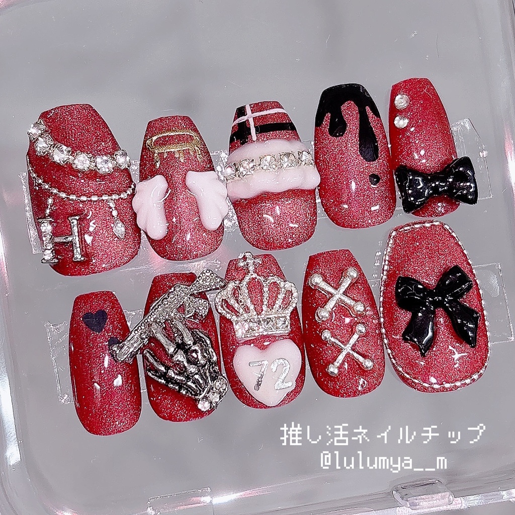 オーダー番号350242