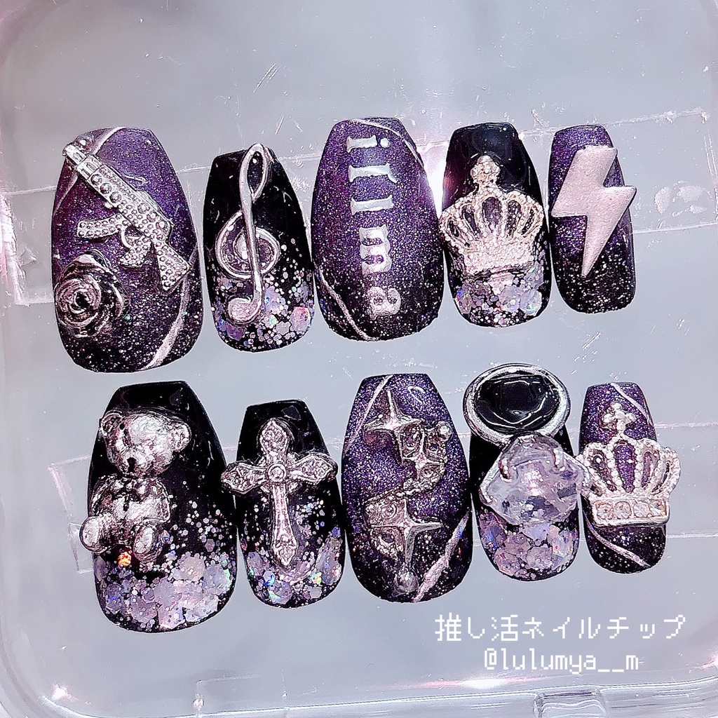 オーダー番号350234