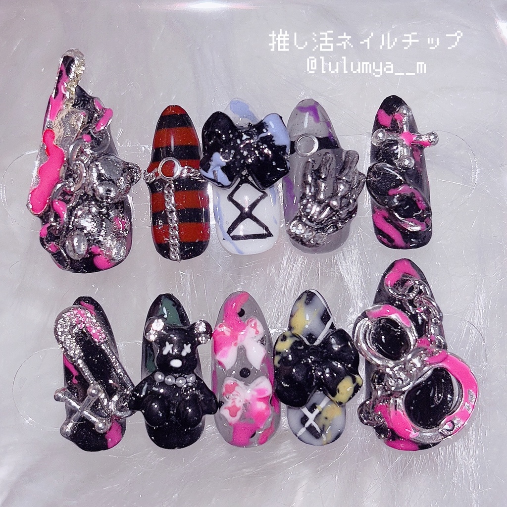 オーダー番号350248