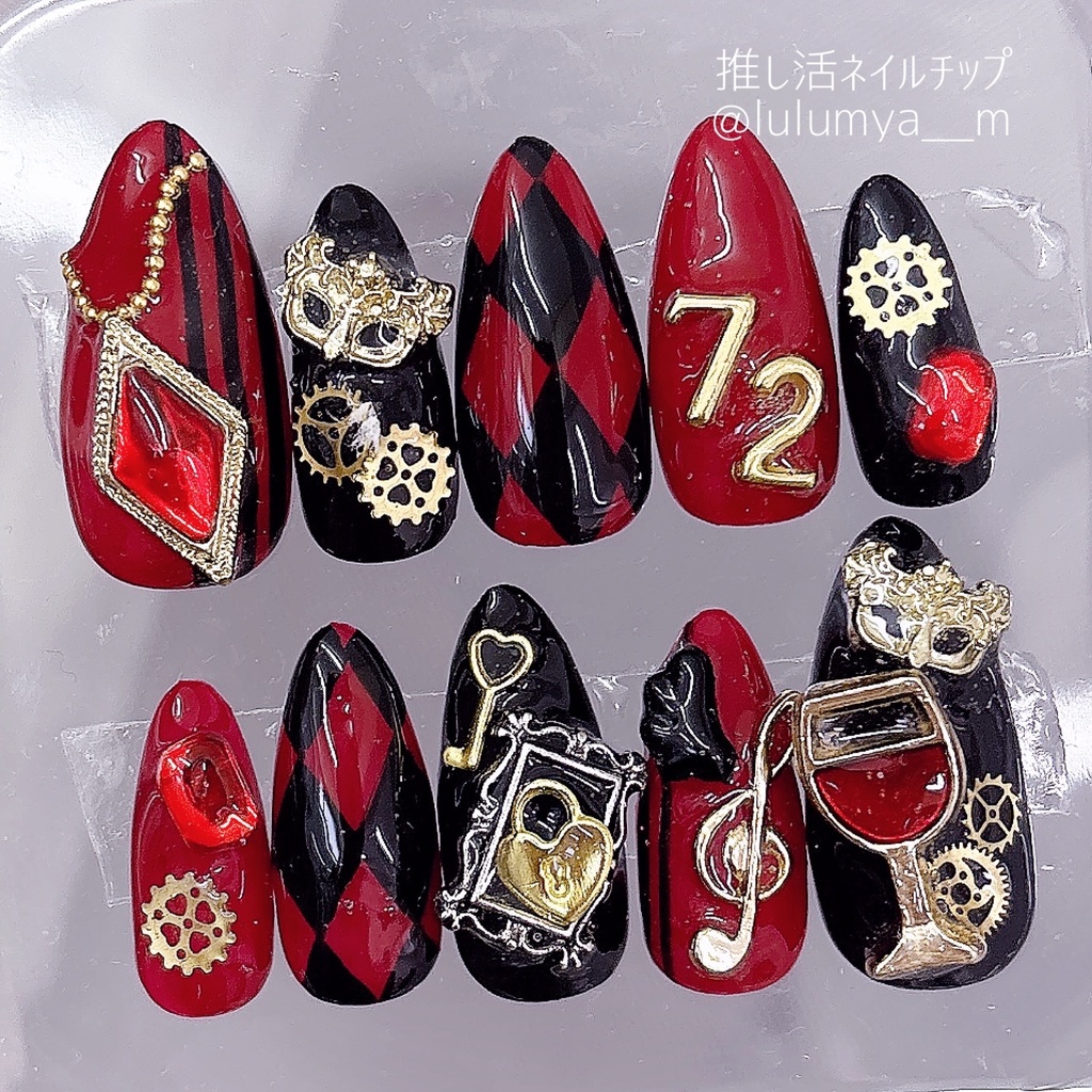 オーダー番号350258