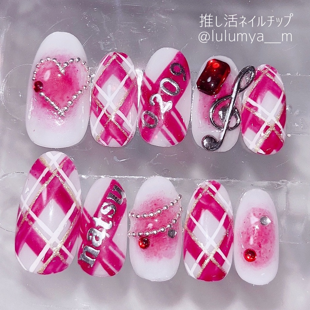 オーダー番号350268