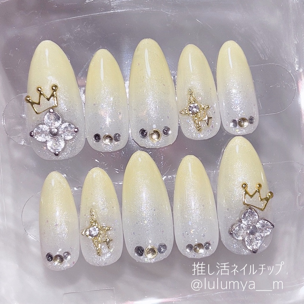 オーダー番号350260