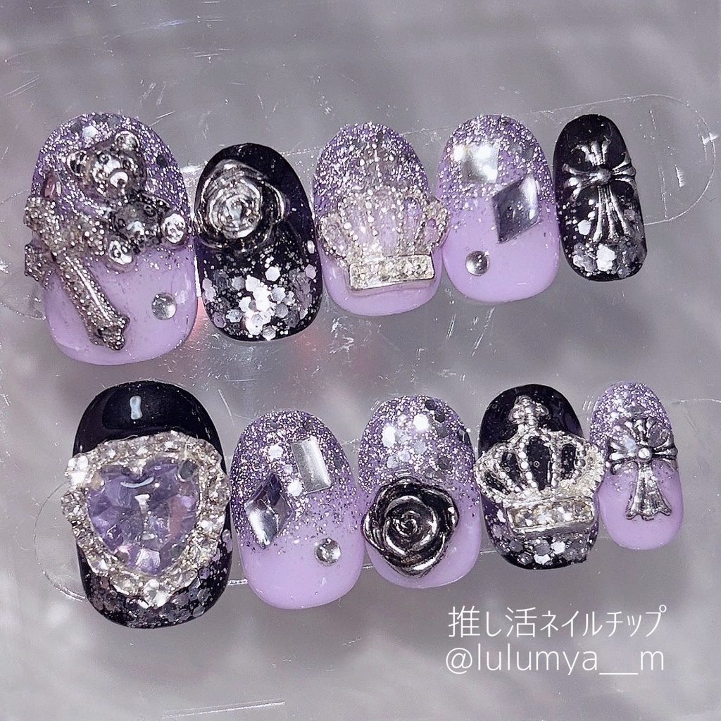 オーダー番号350263