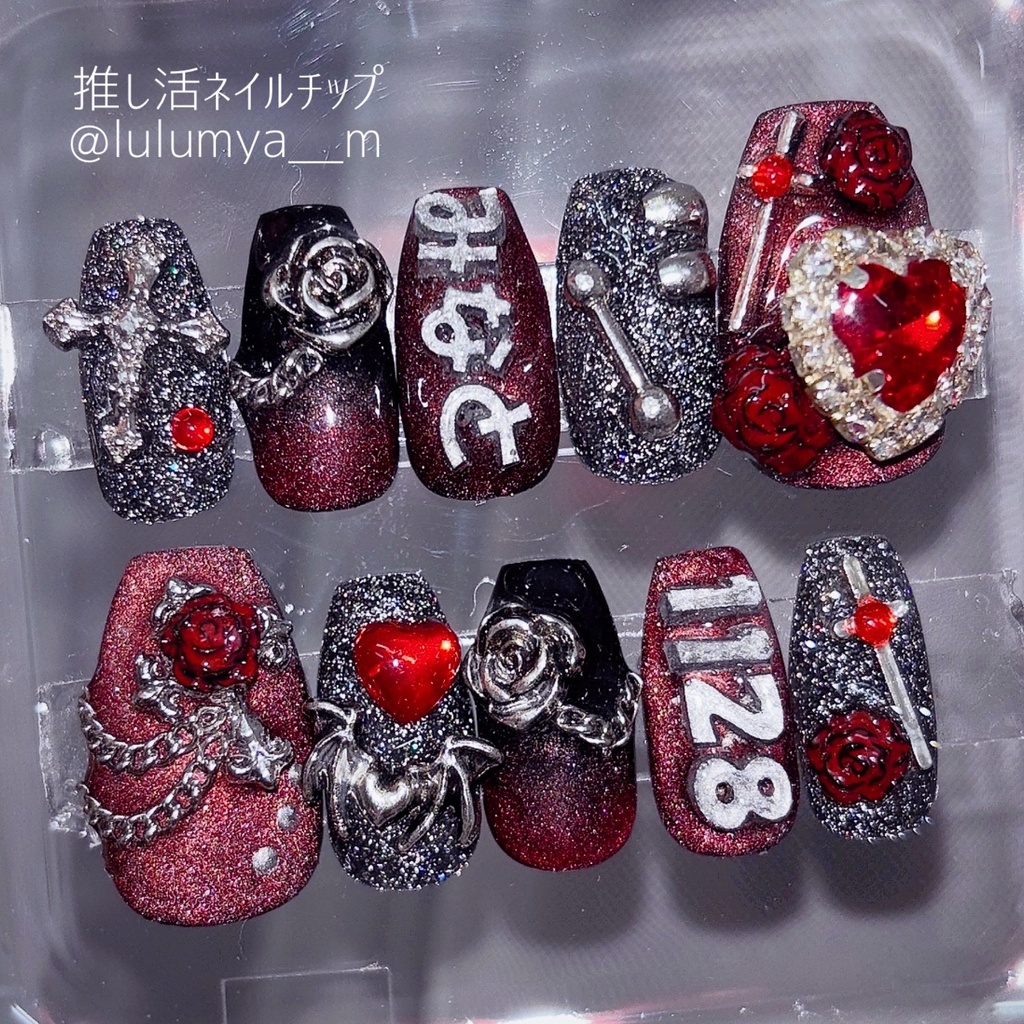 オーダー番号350266