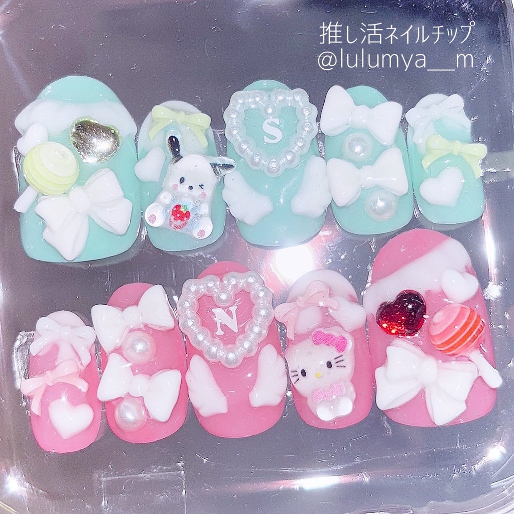 オーダー番号350270